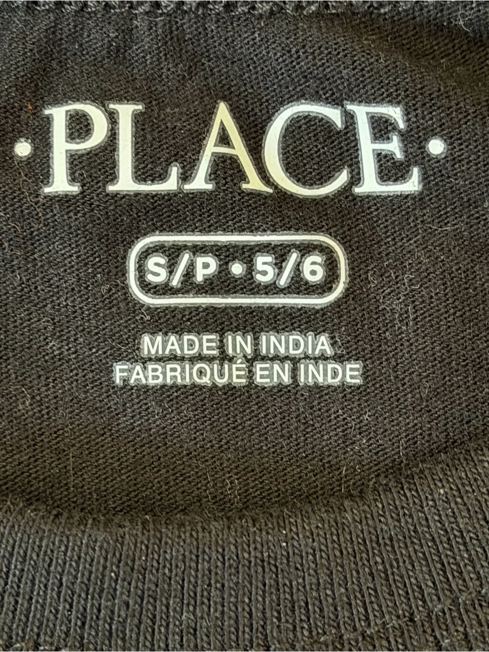 4/$25 The Children’s Place First Day of Kindergarten Black T‑Shirt Size S/P 5/6